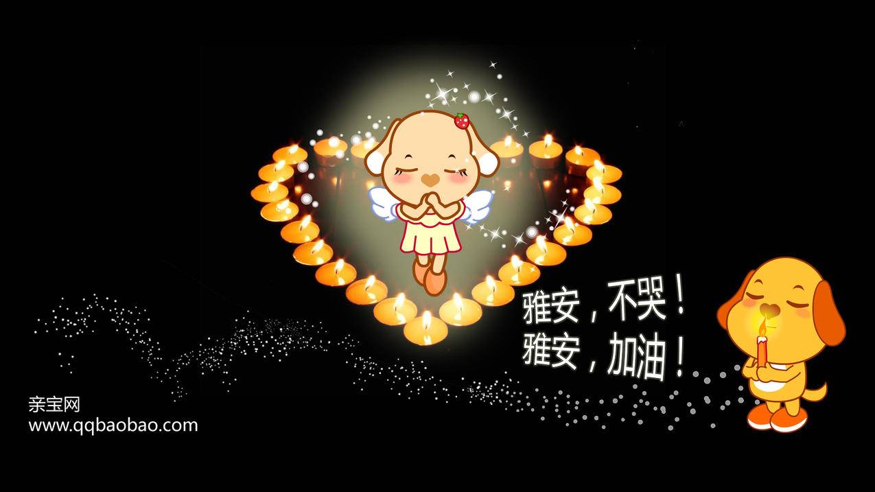 hero-image
